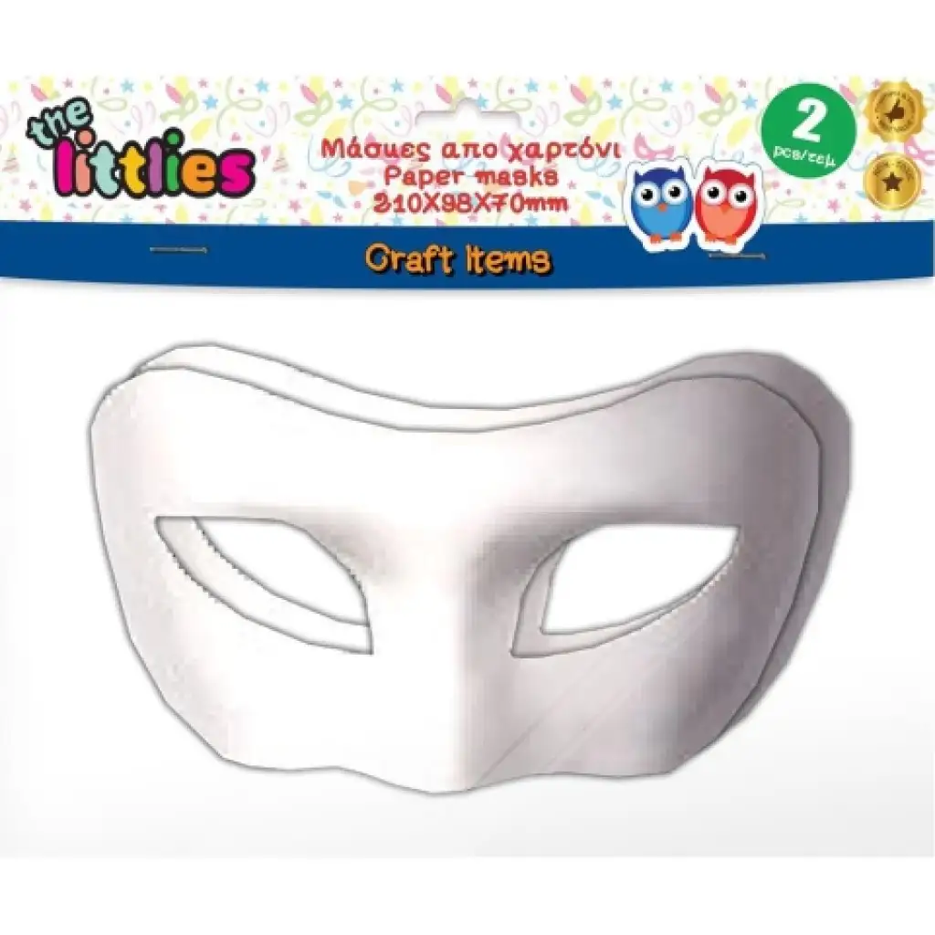 imagen de The Littlies: Set de 2 máscaras de papel maché blancas decorables 1