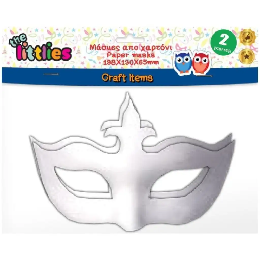 imagen de The Littlies: Set de 2 máscaras de papel maché decorables blancas 1
