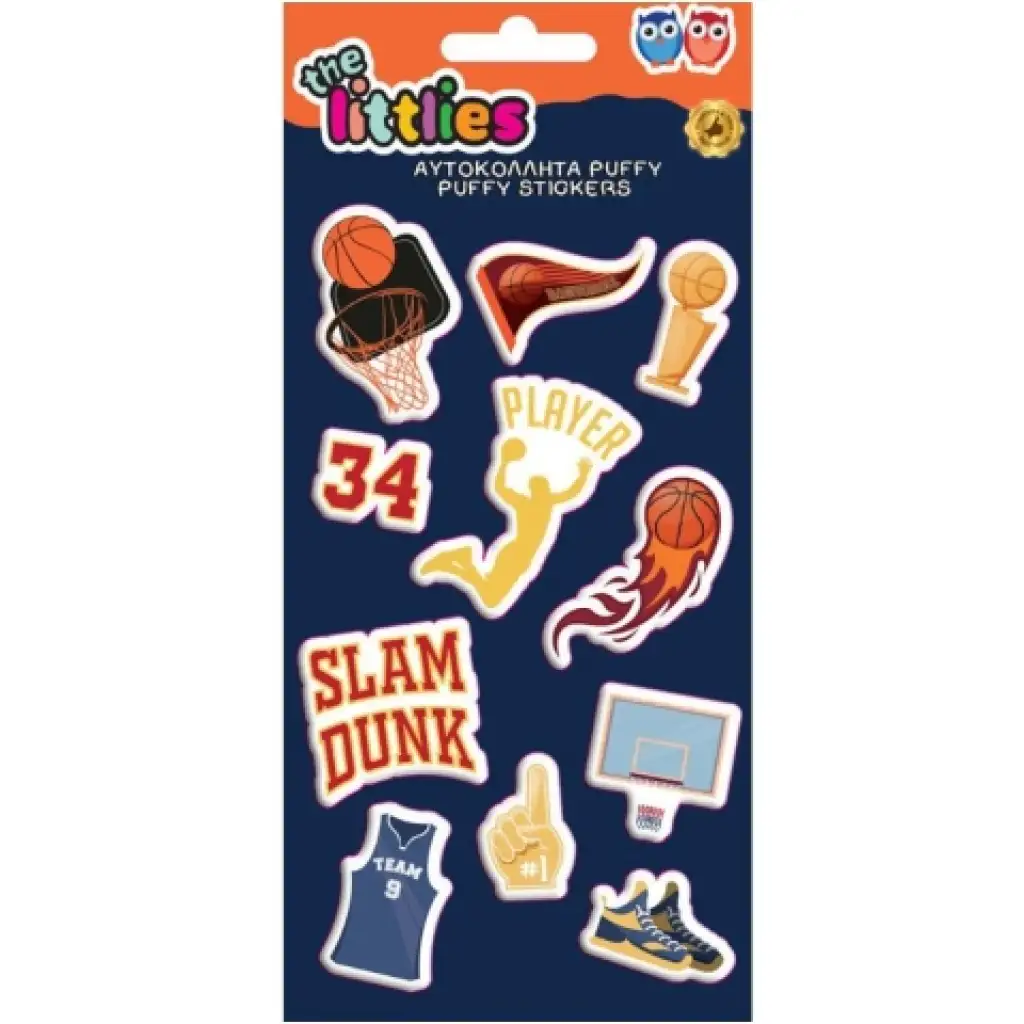 imagen de The Littlies: Set de pegatinas 3D de baloncesto en hoja de 10x22cm 1