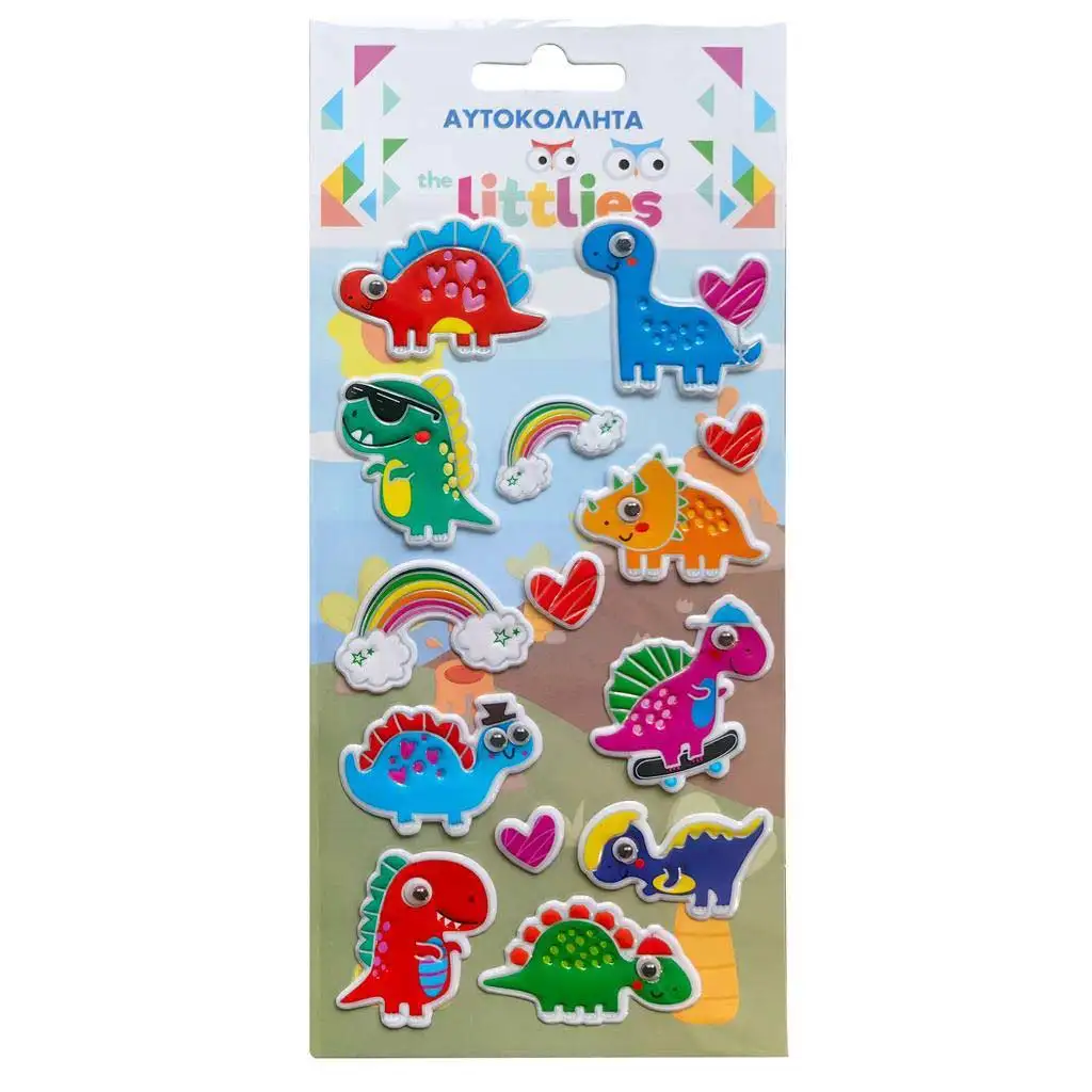 imagen de The Littlies: Set de pegatinas 3D de dinosaurios en relieve de 10x22 cm 1