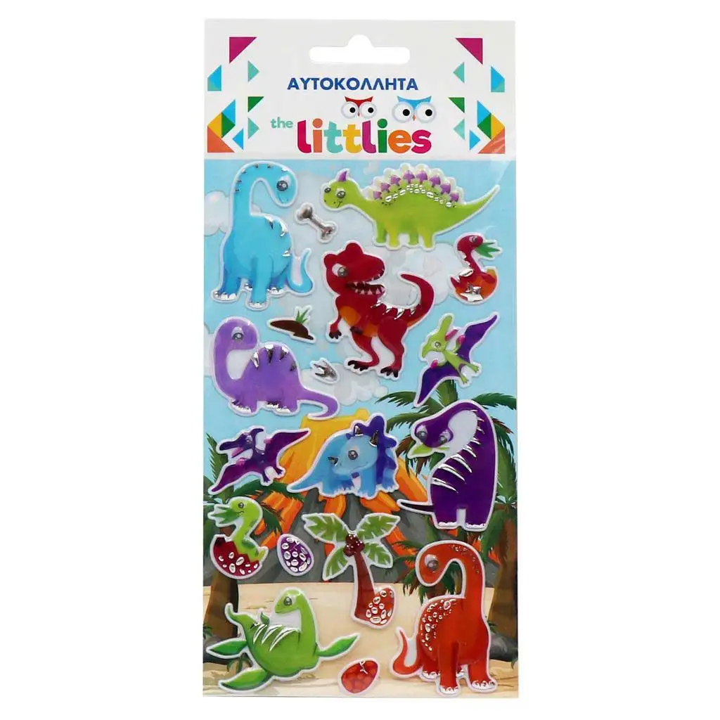 imagen de The Littlies: Set de pegatinas 3D de dinosaurios en relieve de 10x22cm 1