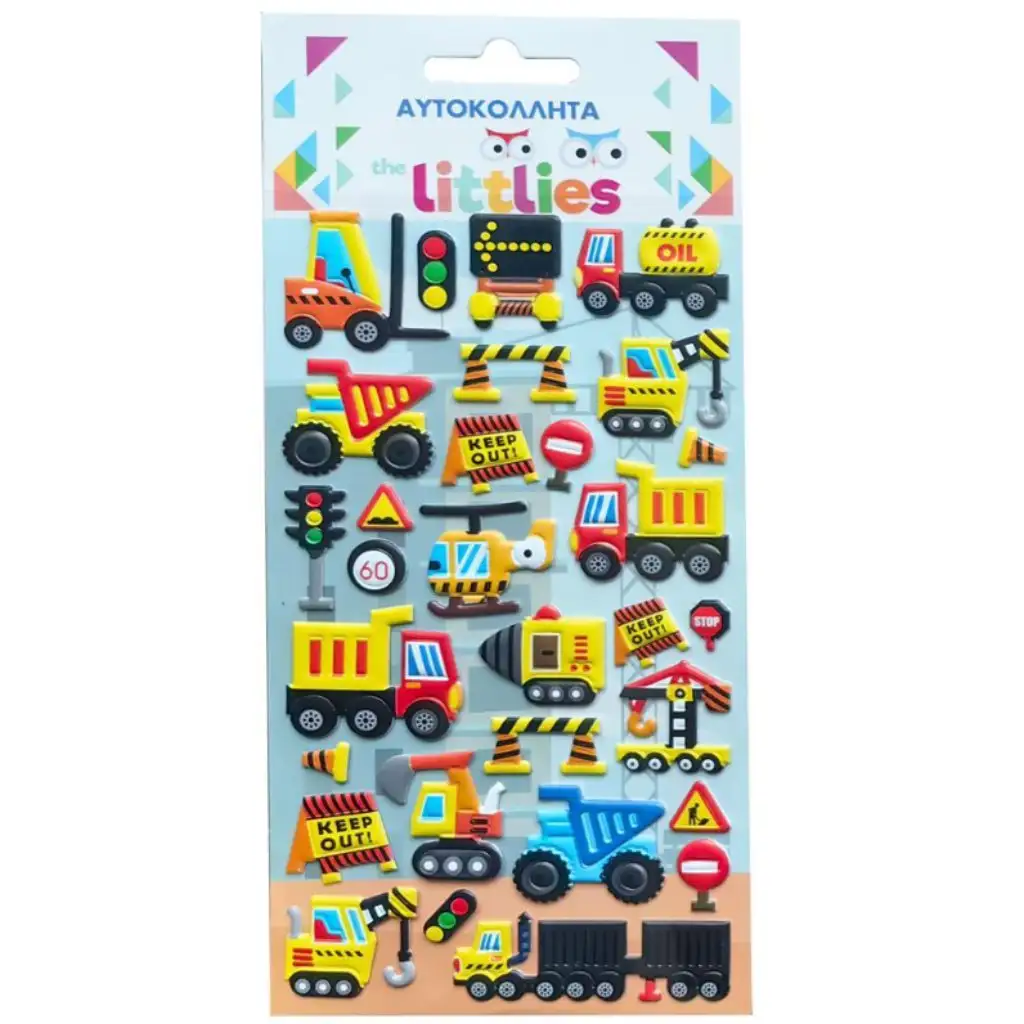 imagen de The Littlies: Set de pegatinas 3D de maquinaria en un folio de 10x22cm 1