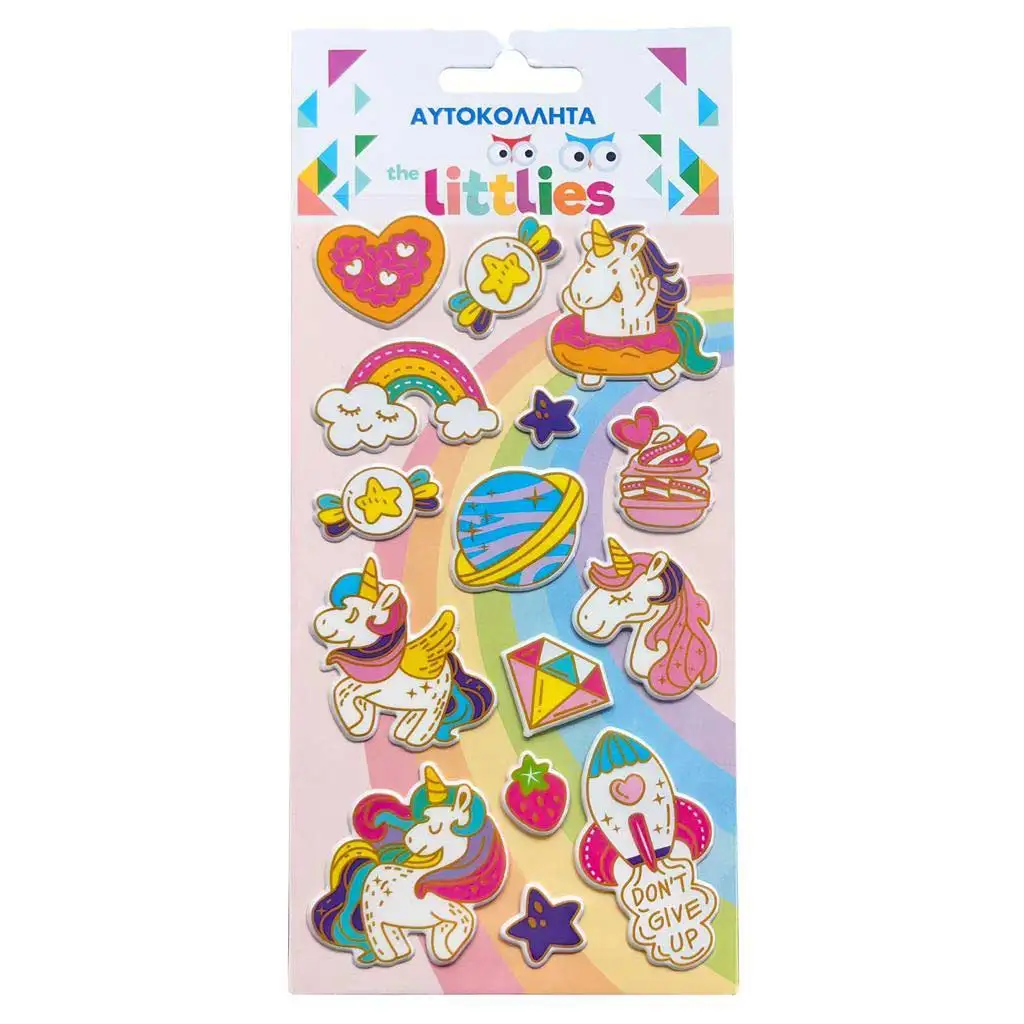 imagen de The Littlies: Set de pegatinas 3D de unicornio en relieve de 10x22 cm 1