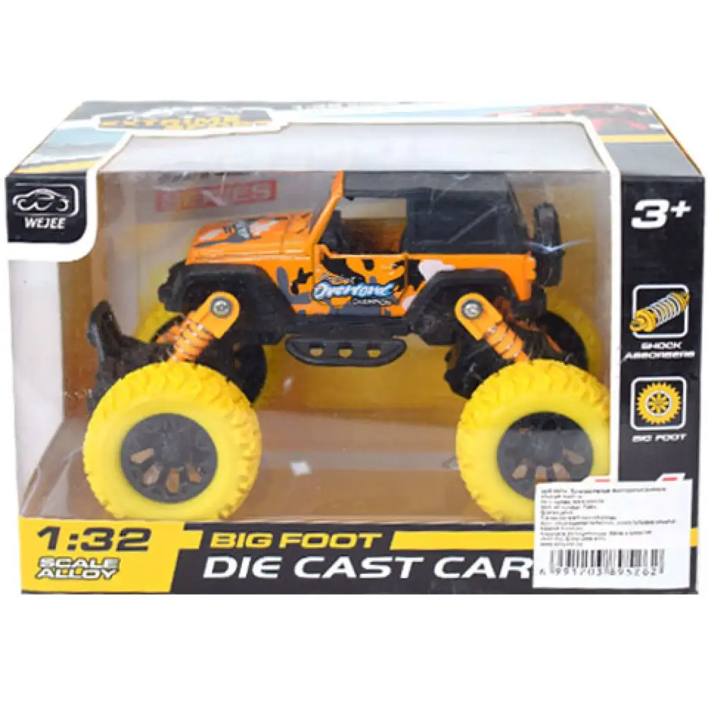imagen de Todoterreno naranja a tracción trasera 1/32 1