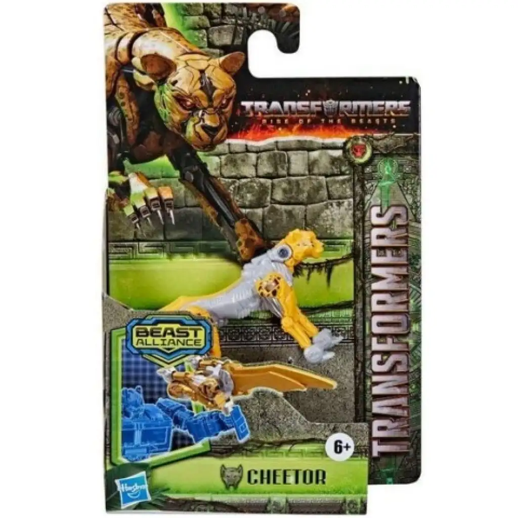 imagen de Transformers: La era de las bestias - Figura de robot transformable Cheetor Weaponizer - Hasbro 1