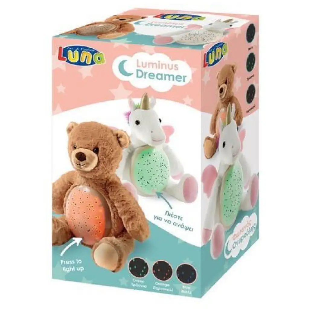 imagen de Unicornio de peluche con proyector de luz LED 25x27x19cm 1