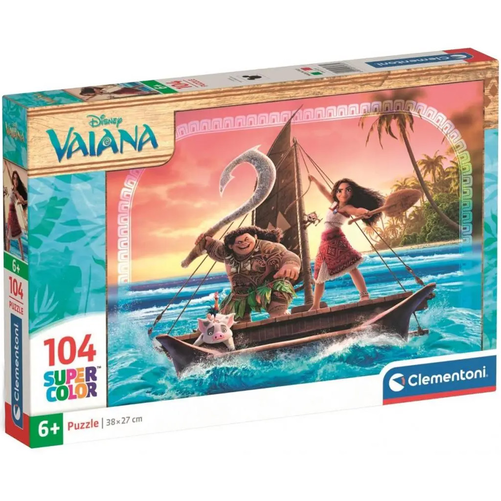 imagen de Vaiana 2 aventuras 104 piezas Supercolor puzzle - Clementoni 1