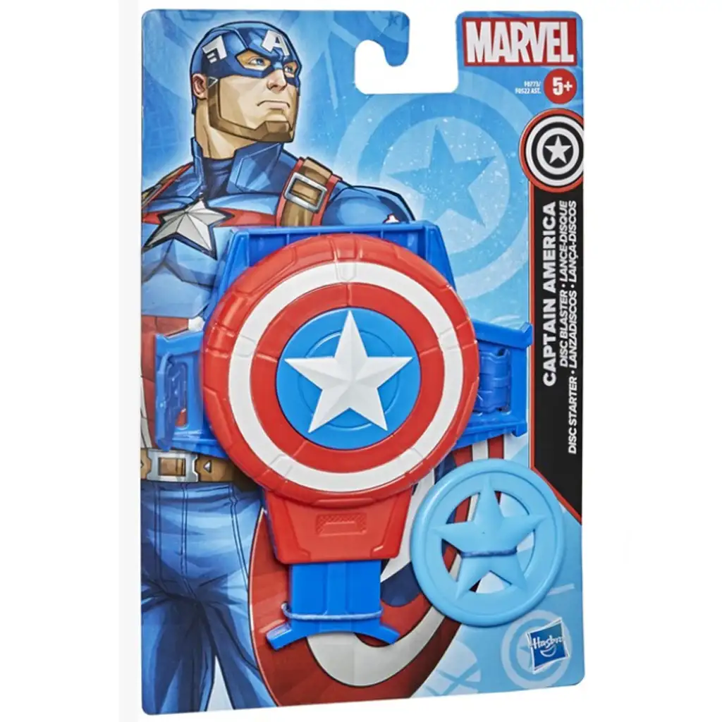 imagen de Vengadores: Escudo lanzador de Capitán América – Hasbro 1