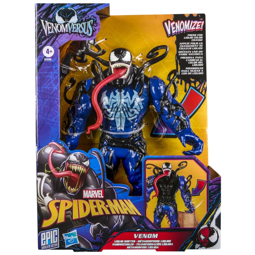 imagen de VenomVersus figura de acción Venom 27cm - Hasbro 1