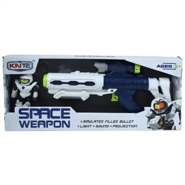 imagen de Arma Espacial: Arma de proyector con figura de robot, luz y sonido 34cm 8