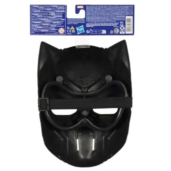 imagen de Avengers Hero: Máscara de Pantera Negra - Hasbro 2