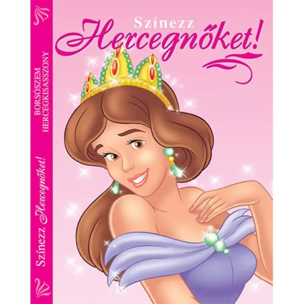 imagen de ¡Colorea Princesas! - Princesita Guisante cuaderno para colorear 1
