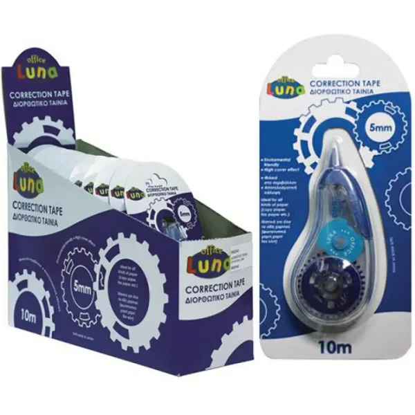 imagen de Corrector de cinta 5mm x 10m 1