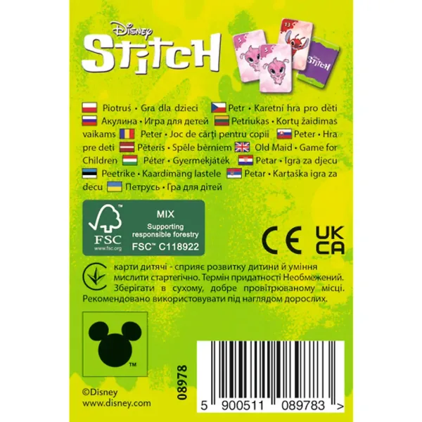 imagen de Disney: Juego de cartas de Póker Negro Stitch - Trefl 3