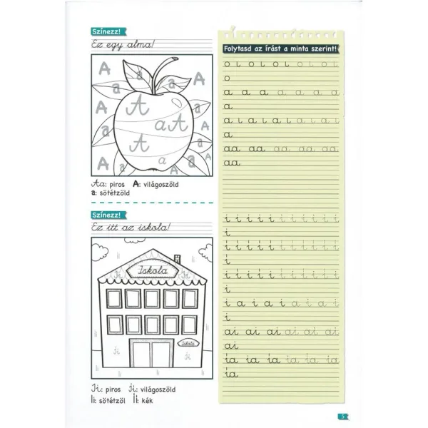 imagen de Escuela - Ejercicios de práctica para primer grado 1. 4