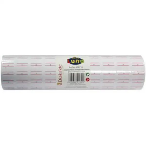 imagen de Etiqueta de precio blanca autoadhesiva 500ud/rollo 1