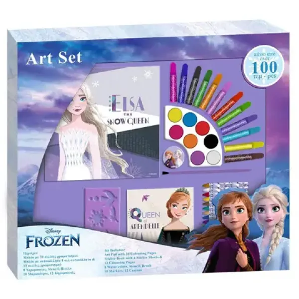 imagen de Frozen 2. Set creativo de 100 piezas con libro para colorear y pegatinas 1