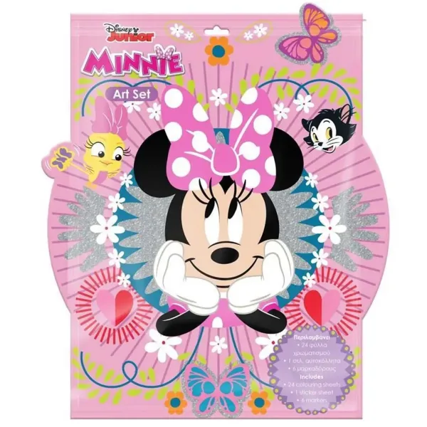 imagen de Luna: Minnie Mouse libro para colorear, con pegatinas y 6 marcadores 1