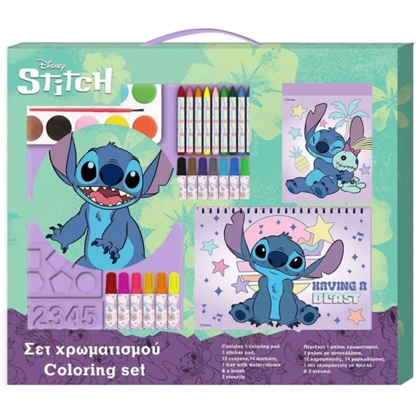 imagen de Luna: Set de colorear Disney Stitch 54x47cm 1