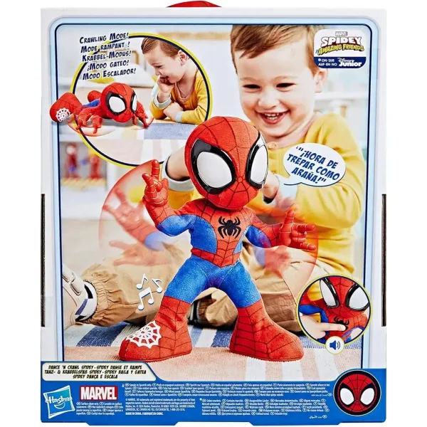 imagen de Marvel Spidey y sus maravillosos amigos: Spidey de peluche interactivo que baila - Hasbro 2