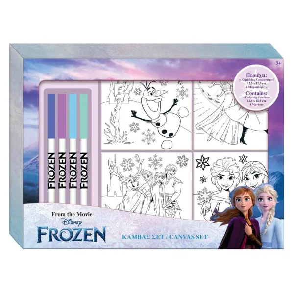 imagen de Set de lienzos para colorear de Frozen 4 piezas con rotulador 1