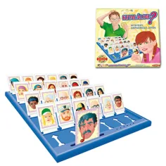 ¡Adivina! Juego de mesa de búsqueda de imágenes - D-Toys