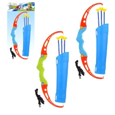 Archer: Conjunto de arco en dos versiones con 3 flechas de 57 cm