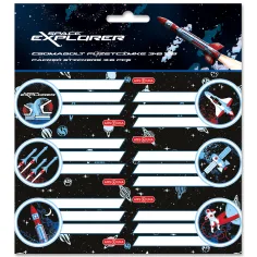 Ars Una: Etiquetas de cuaderno empaquetadas Space Explorer 3x6 unidades