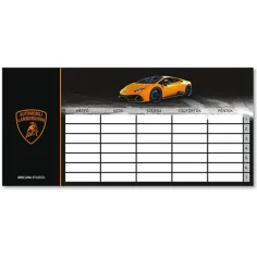 Ars Una: Lamborghini de una sola hoja, horario de dos caras