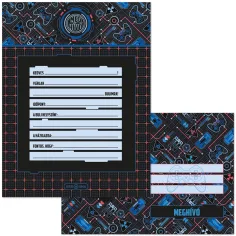 Ars Una: Set de invitaciones de 10 piezas con diseño de controlador Gamers HUD con sobre