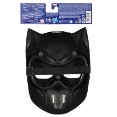 imagen de Avengers Hero: Máscara de Pantera Negra - Hasbro 2