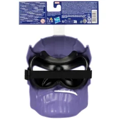 imagen de Avengers Hero: Máscara de Thanos - Hasbro 2