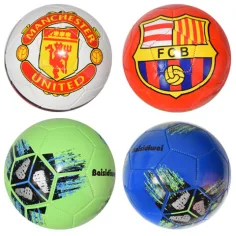 imagen de Balón de fútbol de cuero sintético con diseño de cruz colorido de 23cm 5