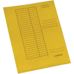 Carpeta de anillas A4 230g amarilla