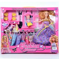 Conjunto de juego de muñeca de moda con bebé y accesorios