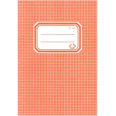 Cuaderno de cuadros A/5 27-32