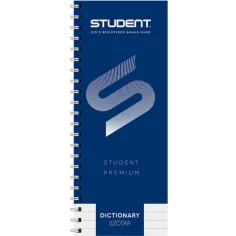 Cuaderno de diccionario espiral Premium