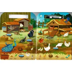 imagen de Explora y rodea - En la granja 2