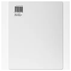 Funda de PVC blanca A/4