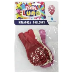 Globos de colores con diseño de corazones, paquete de 8 unidades