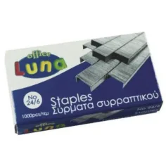 Grapa 1000 unidades No.10