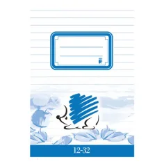 ICO: CUCHUCHA cuaderno de líneas de tercer grado A/5-12-32