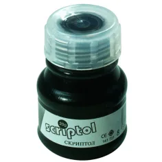 ICO: Koh-I-Noor V0141701002LP tinta de tinta negra 20gramos