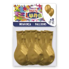 Juego de globos de fiesta dorados de 8 unidades