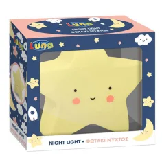 Lámpara nocturna estrella adorable 19cm