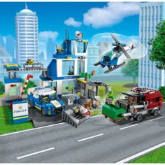 imagen de LEGO® City: Estación de Policía (60316) 5