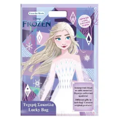 Luna: Bolsa sorpresa de Frozen 29x40 cm