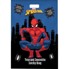Luna: Bolsa sorpresa de Spiderman 29x40 cm