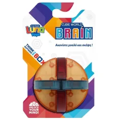 Luna: Cubo Mundo Cerebral 3D rompecabezas de bola