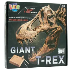 Luna: Kit de arqueología de T-Rex gigante 40cm